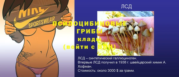 кокаин Армянск