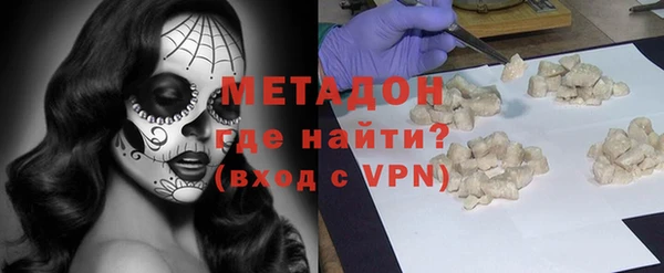 прущие крисы Аркадак