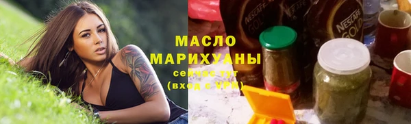 скорость Арсеньев