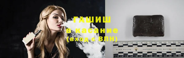 кокаин Армянск