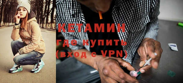 прущие крисы Аркадак