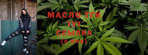 скорость Арсеньев