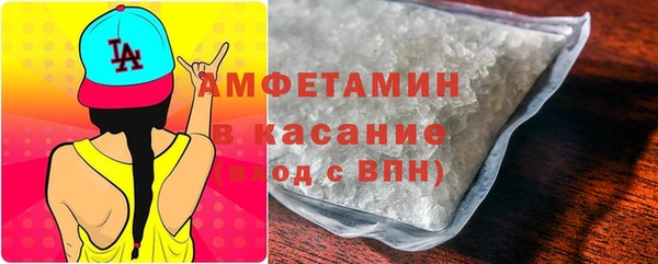 прущие крисы Аркадак